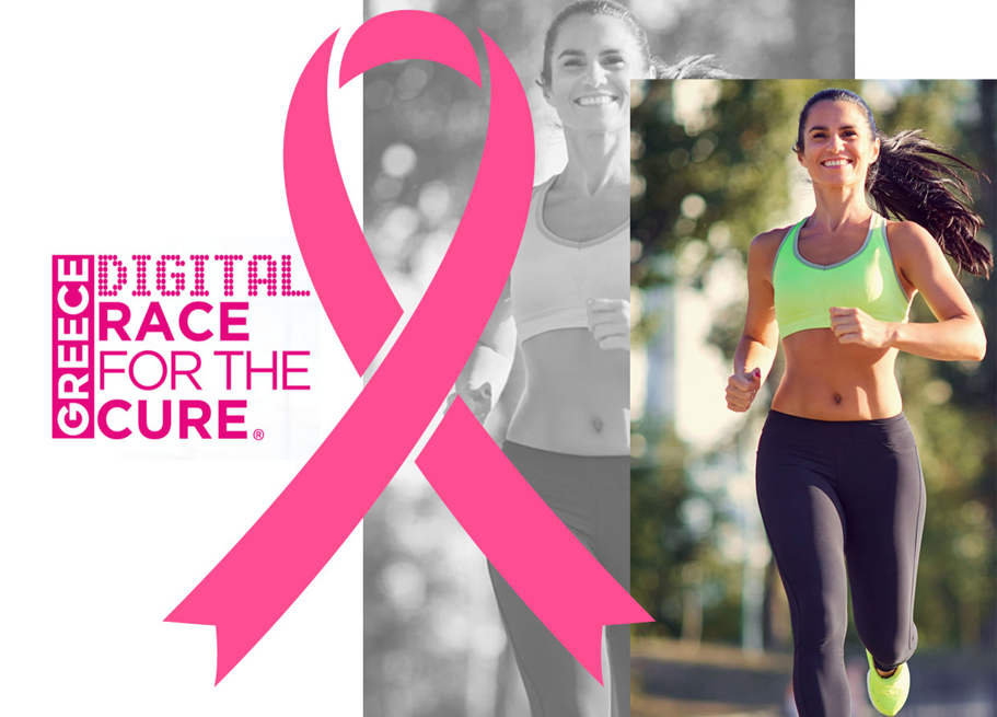 Generation Y runs for the cure