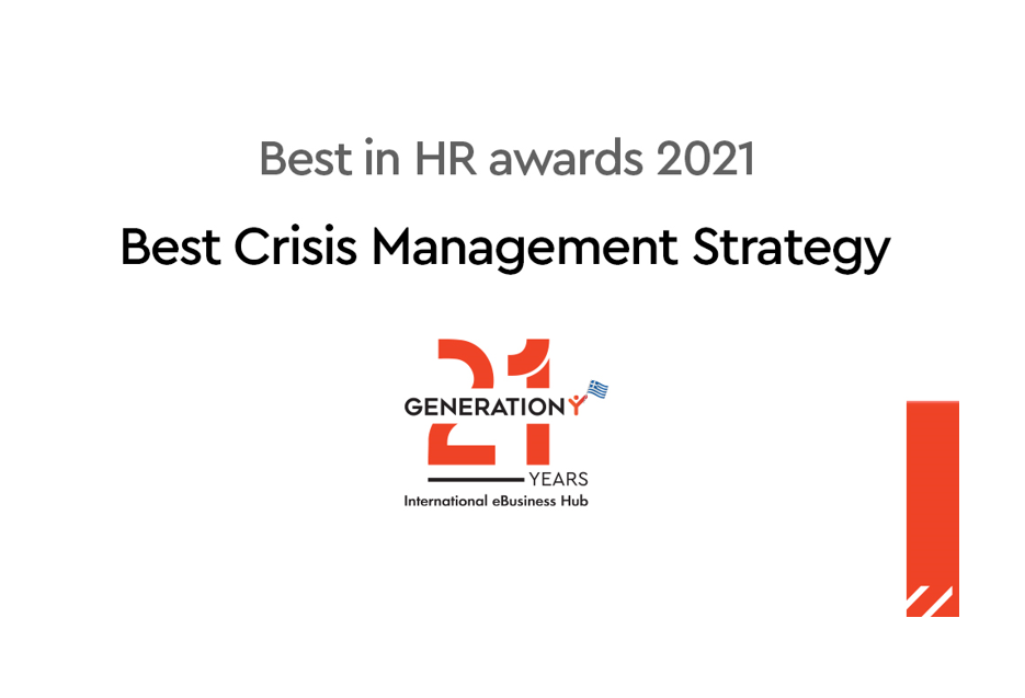 HR awards