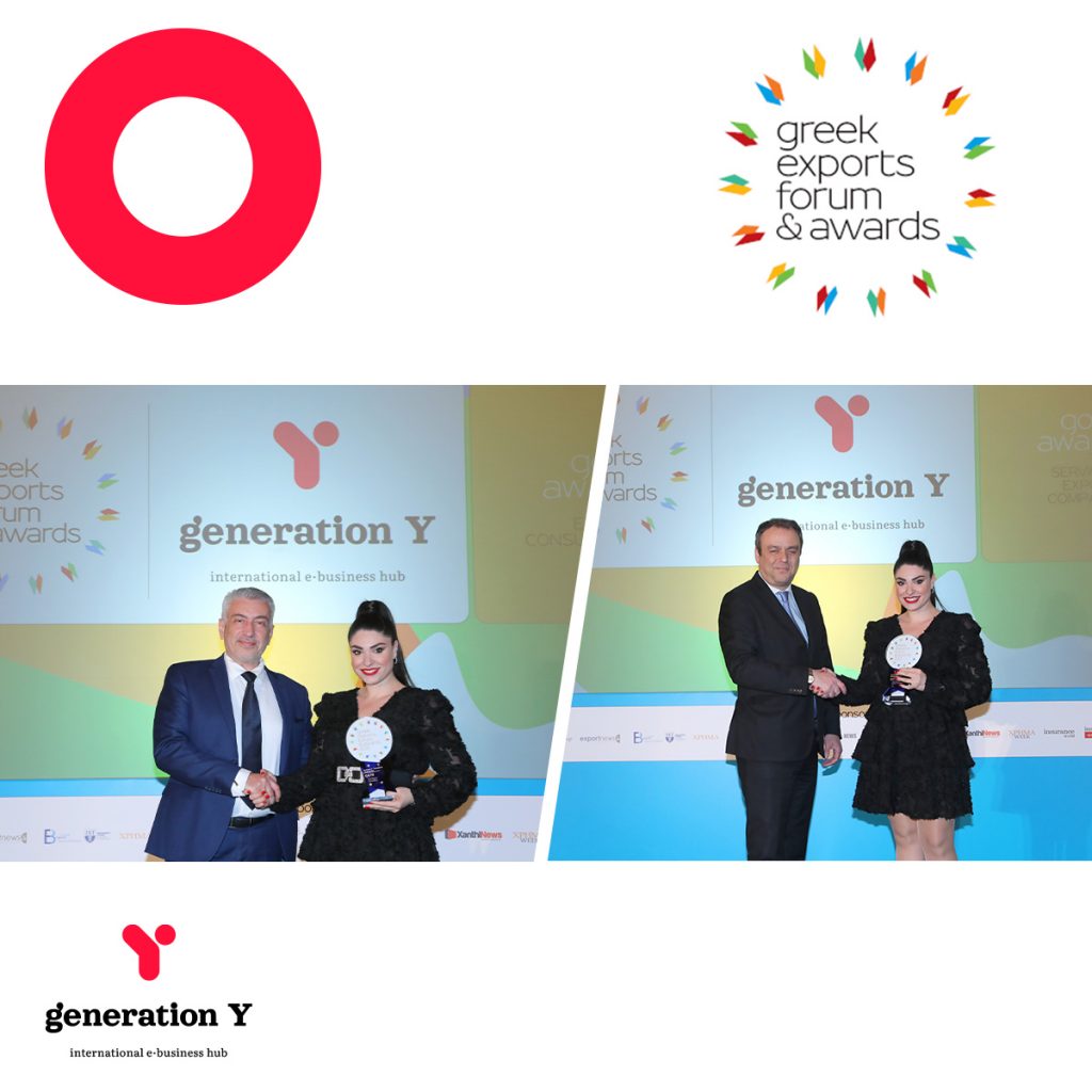 GOLD for Generation Y at the Greek Exports Awards