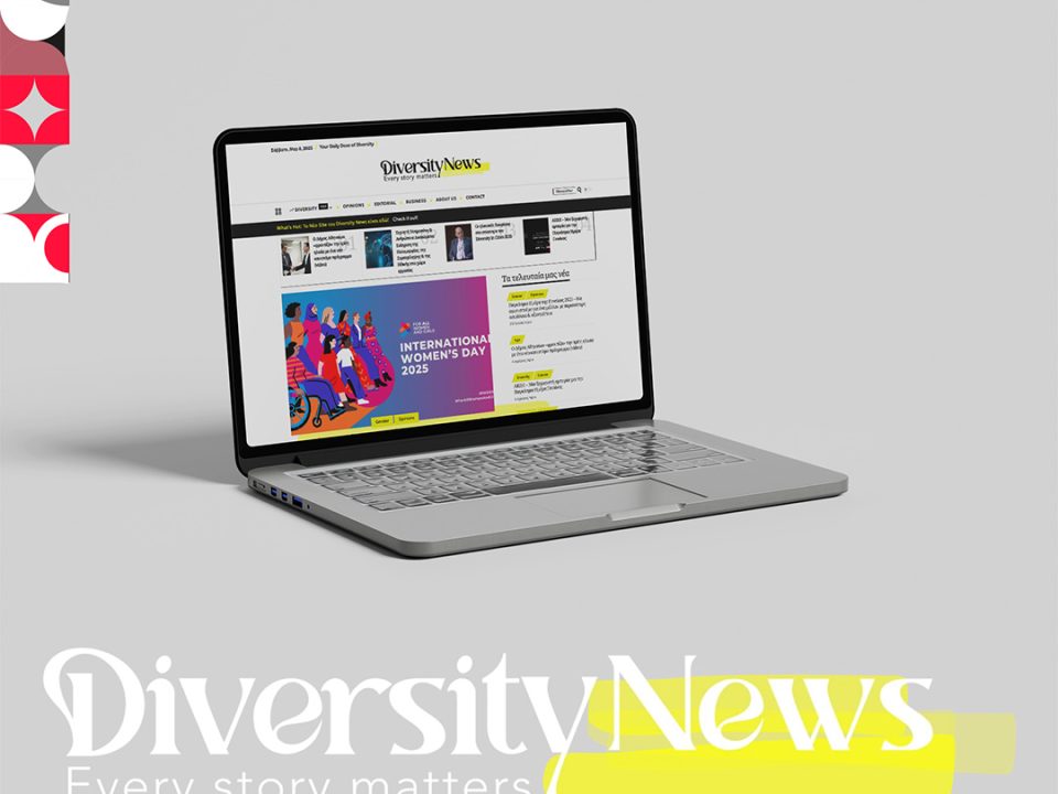Generation Y Creates a Fully Customized Website for Diversity News